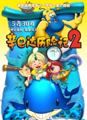 香蕉伊人-香蕉伊人最新版v14.18.78-2265安卓网